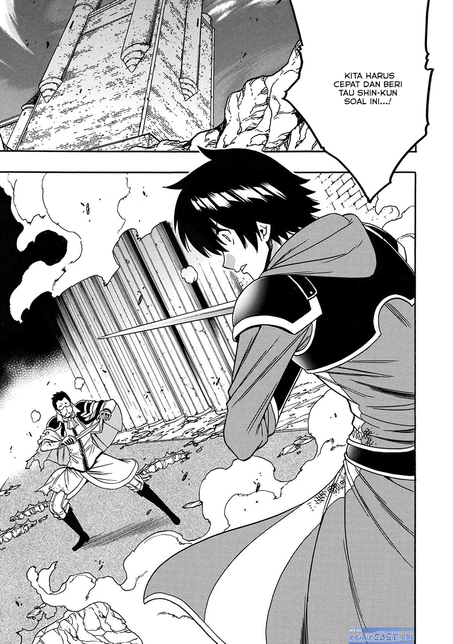 Kenja no Mago Chapter 86 - halaman 22
