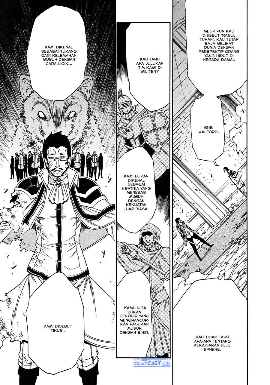 Kenja no Mago Chapter 86 - halaman 24
