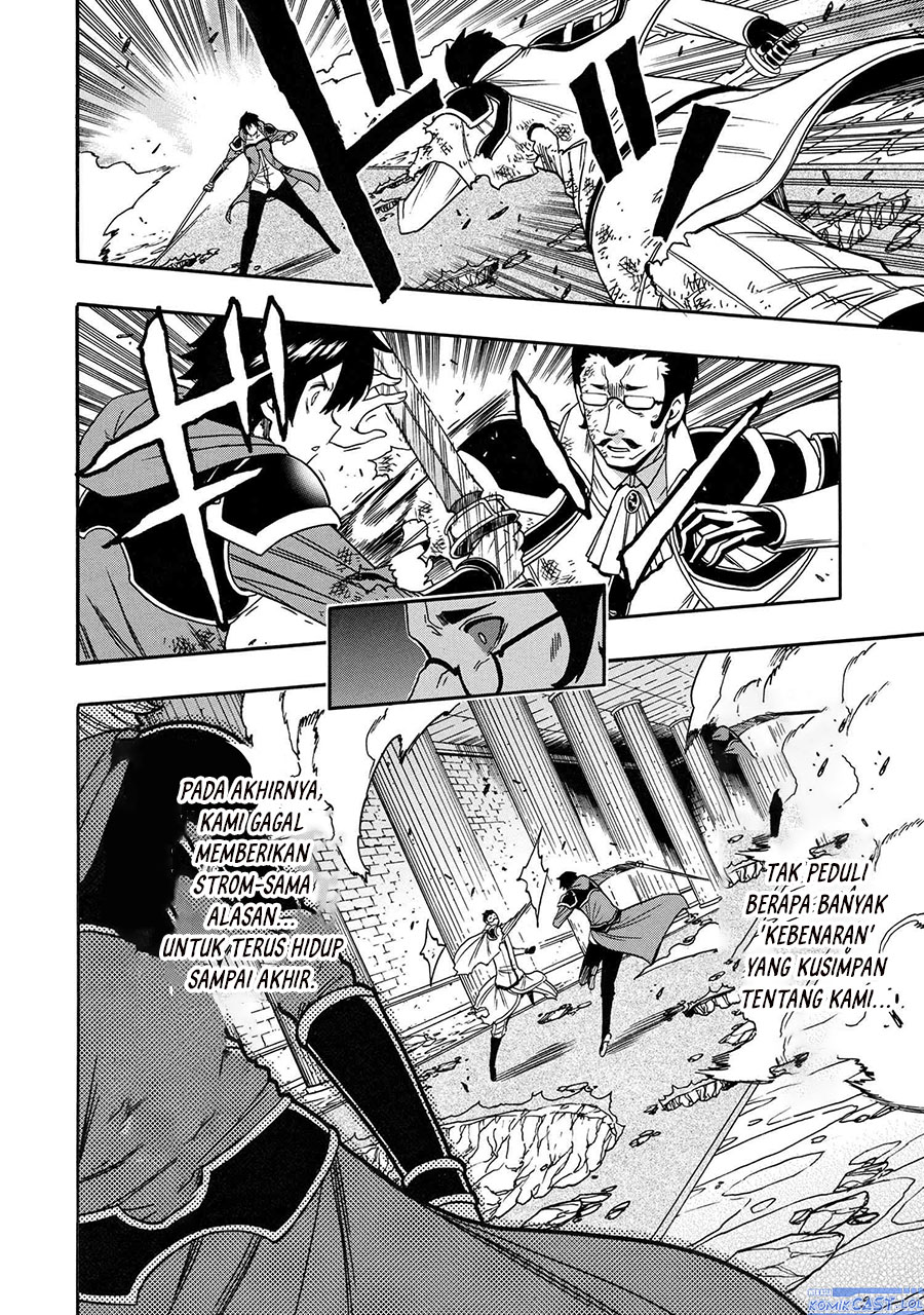 Kenja no Mago Chapter 86 - halaman 33