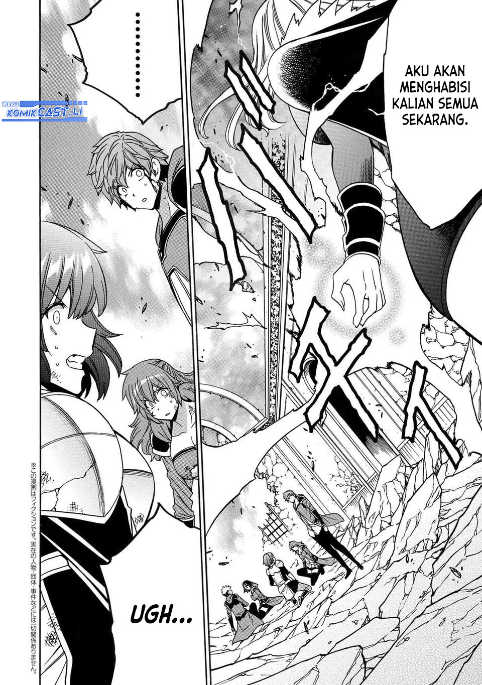 Kenja no Mago Chapter 87 - halaman 33