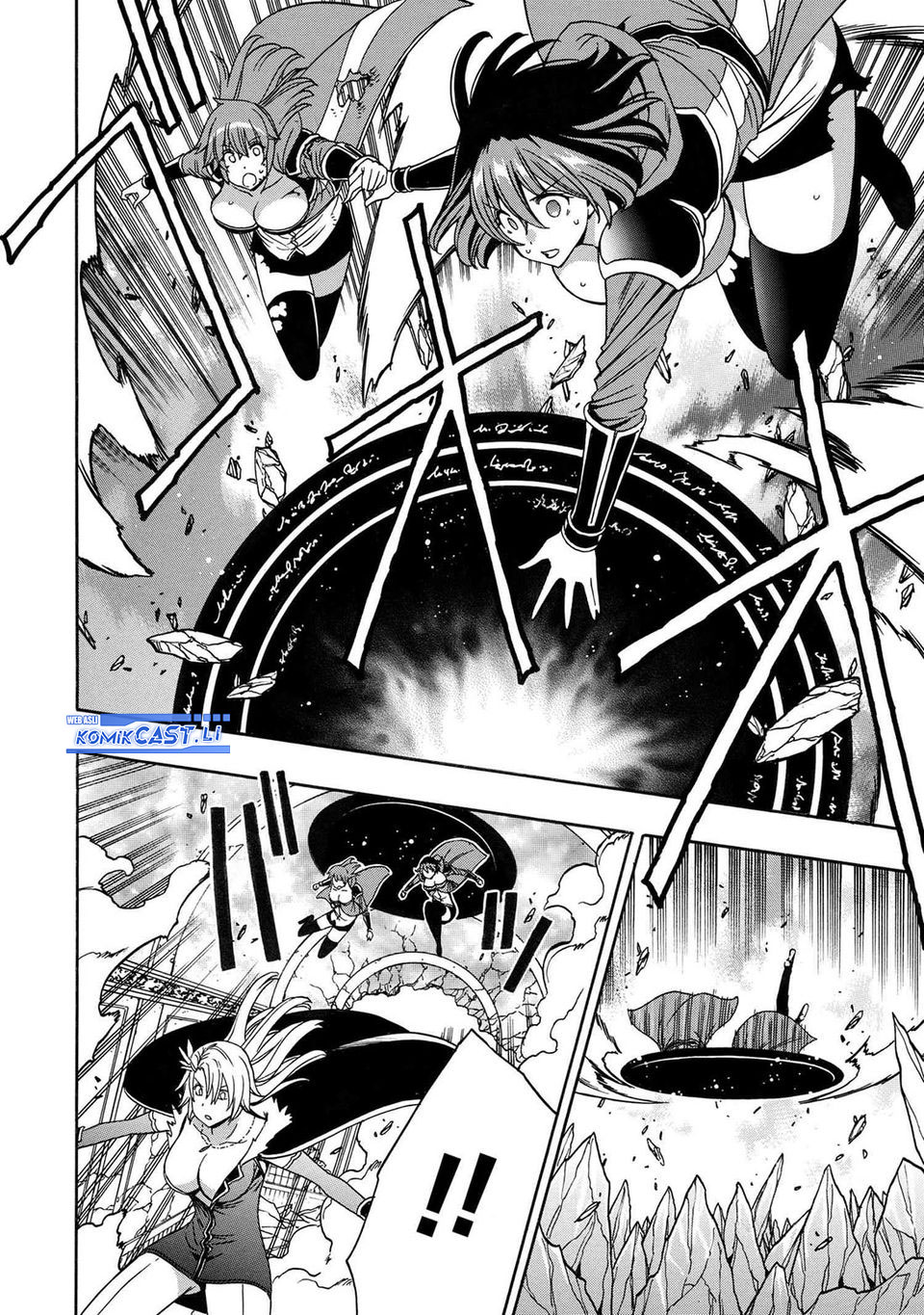 Kenja no Mago Chapter 87 - halaman 7