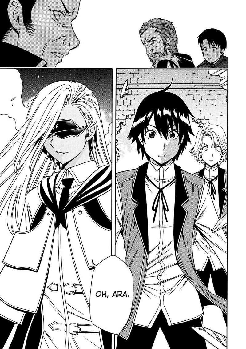 Kenja no Mago Chapter 9 - halaman 10