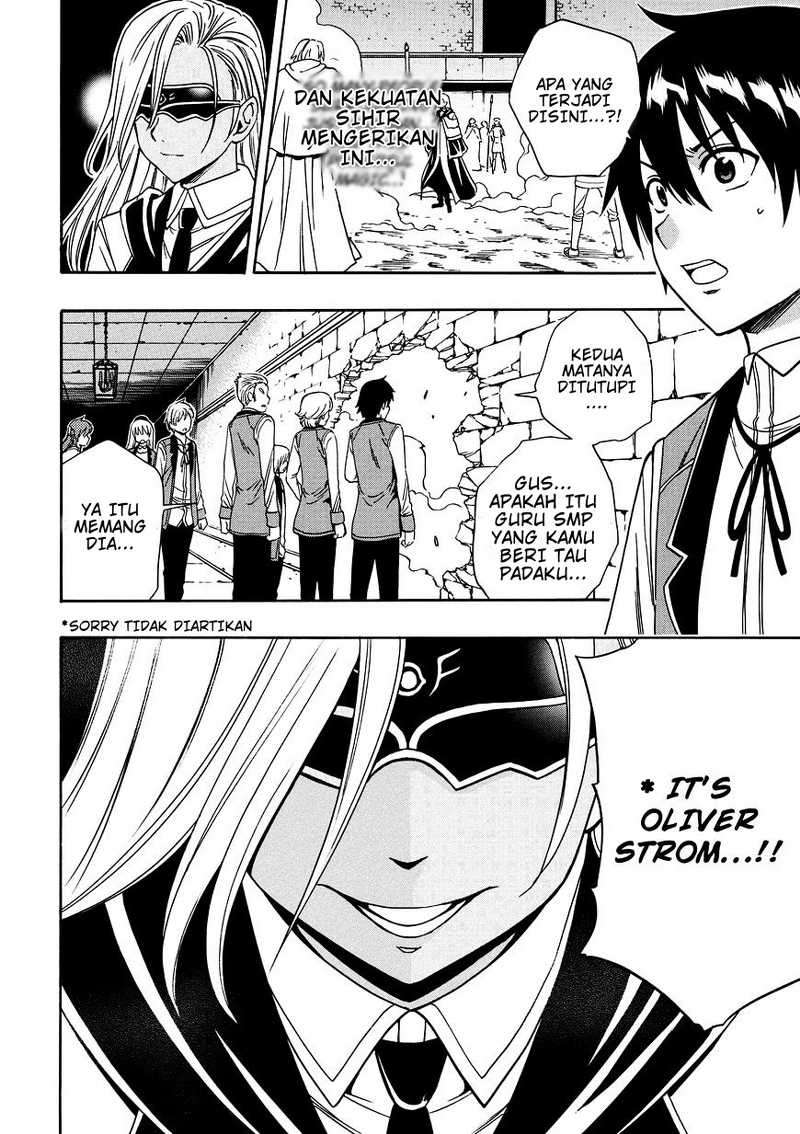 Kenja no Mago Chapter 9 - halaman 11