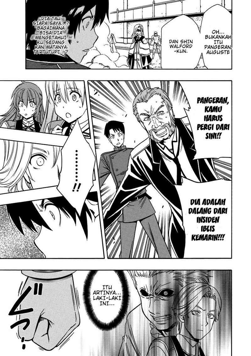 Kenja no Mago Chapter 9 - halaman 12