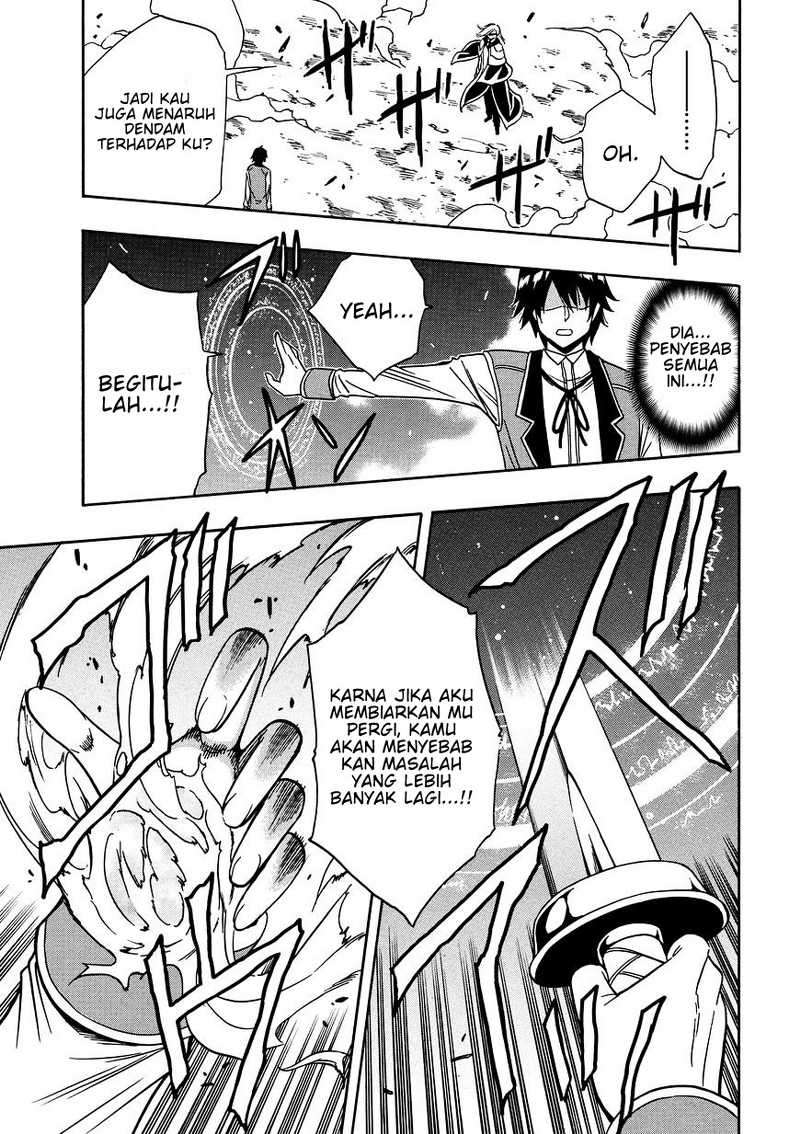 Kenja no Mago Chapter 9 - halaman 14