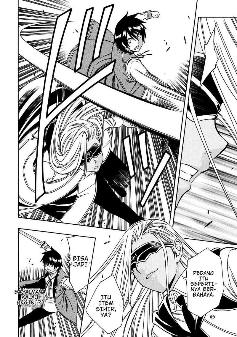 Kenja no Mago Chapter 9 - halaman 17