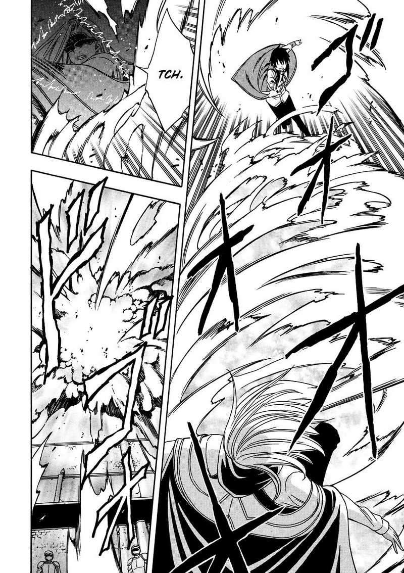 Kenja no Mago Chapter 9 - halaman 19