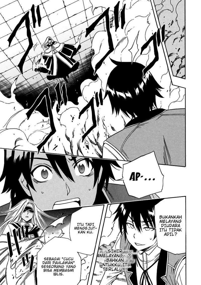 Kenja no Mago Chapter 9 - halaman 20