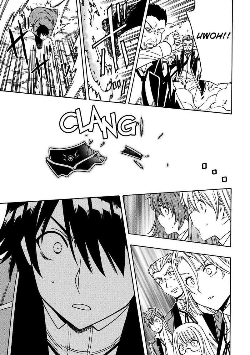 Kenja no Mago Chapter 9 - halaman 24