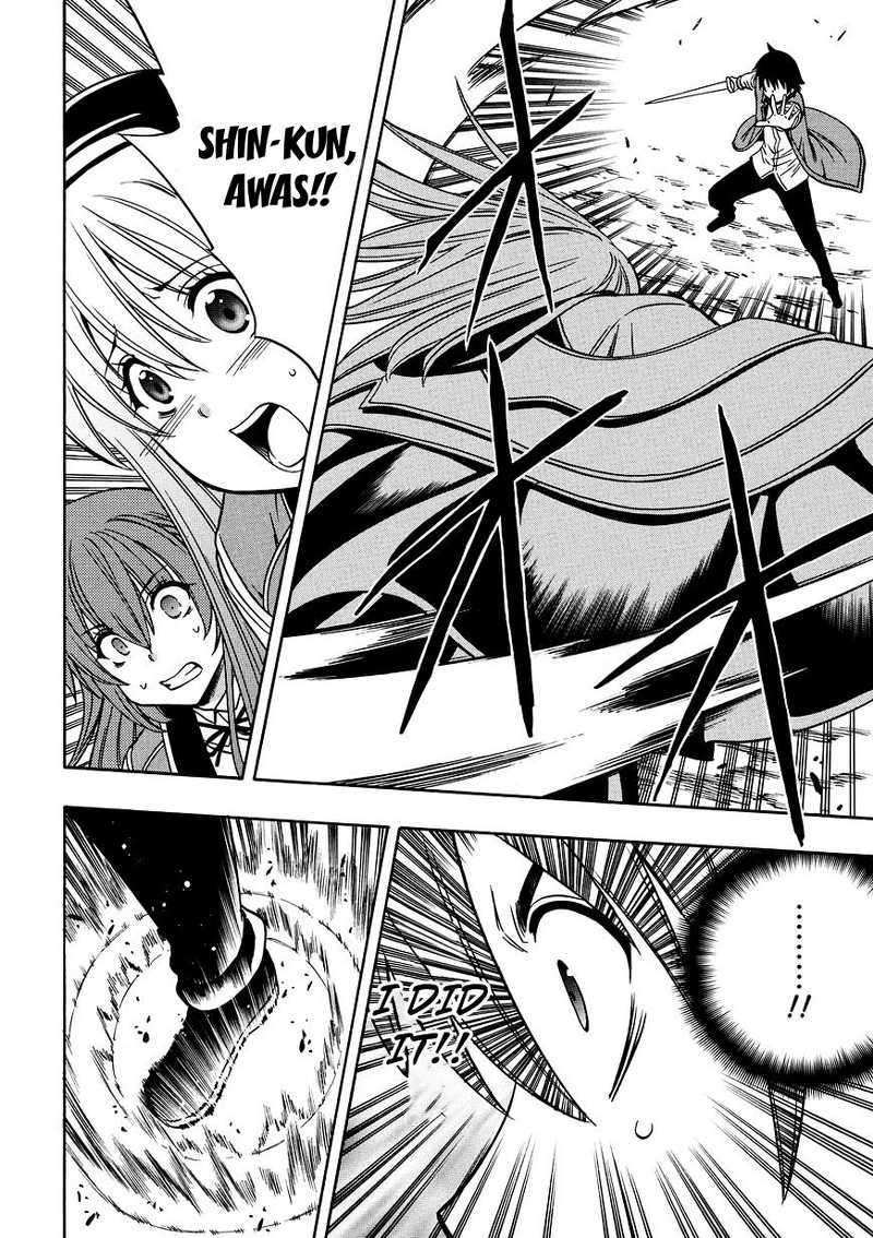 Kenja no Mago Chapter 9 - halaman 32