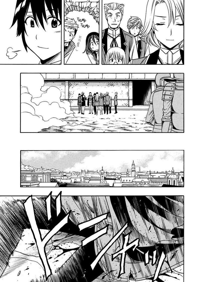 Kenja no Mago Chapter 9 - halaman 48