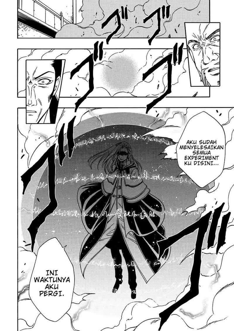 Kenja no Mago Chapter 9 - halaman 5
