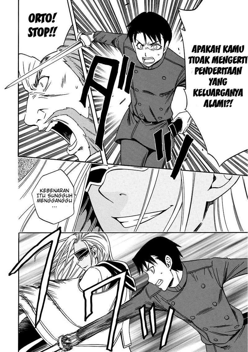 Kenja no Mago Chapter 9 - halaman 7