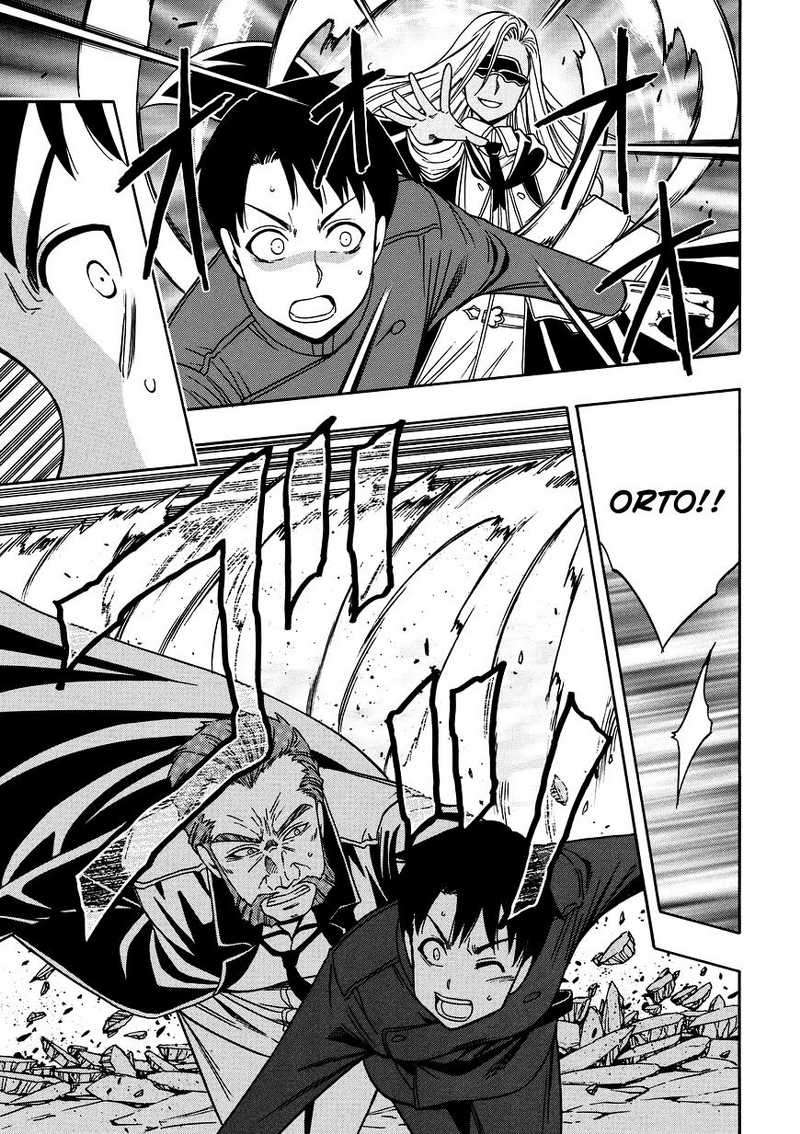 Kenja no Mago Chapter 9 - halaman 8