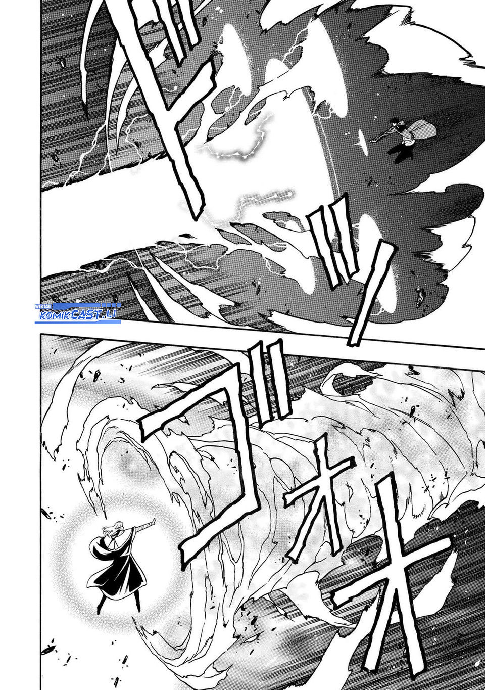 Kenja no Mago Chapter 90 - halaman 6