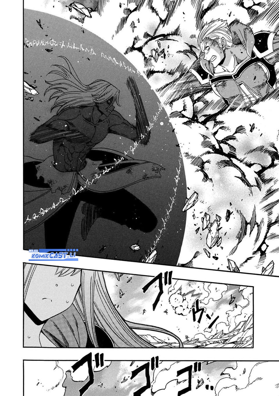 Kenja no Mago Chapter 92 - halaman 12