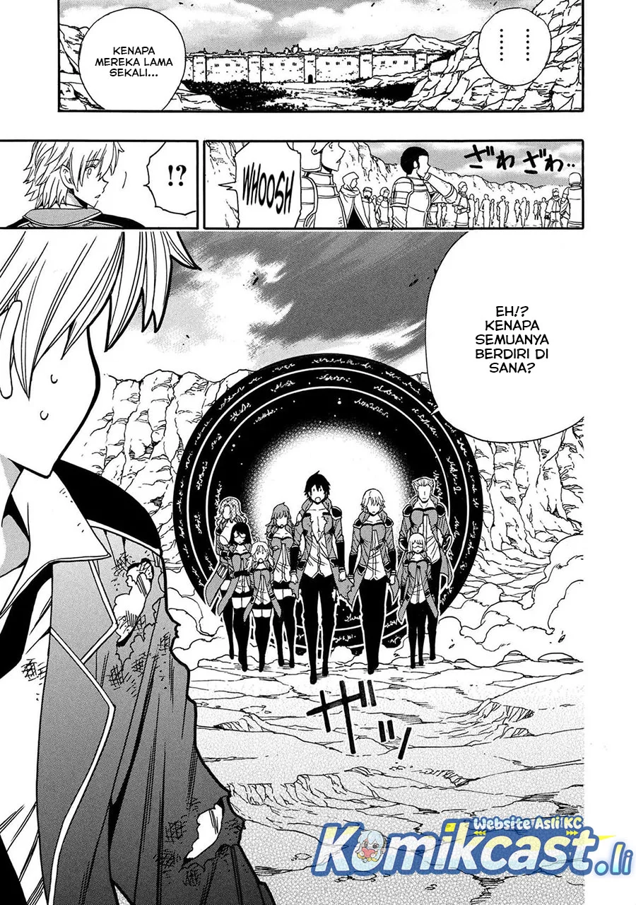 Kenja no Mago Chapter 94 - halaman 11