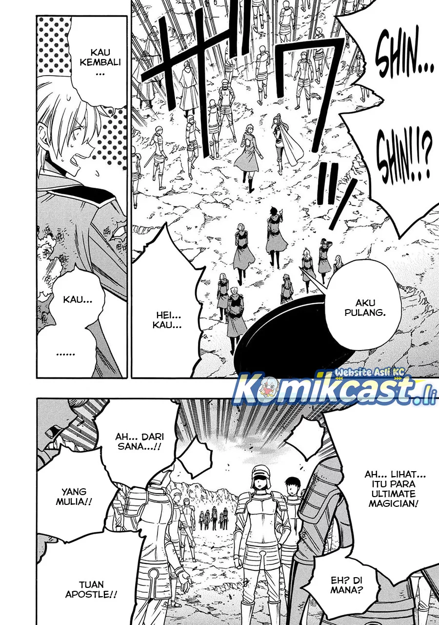 Kenja no Mago Chapter 94 - halaman 12