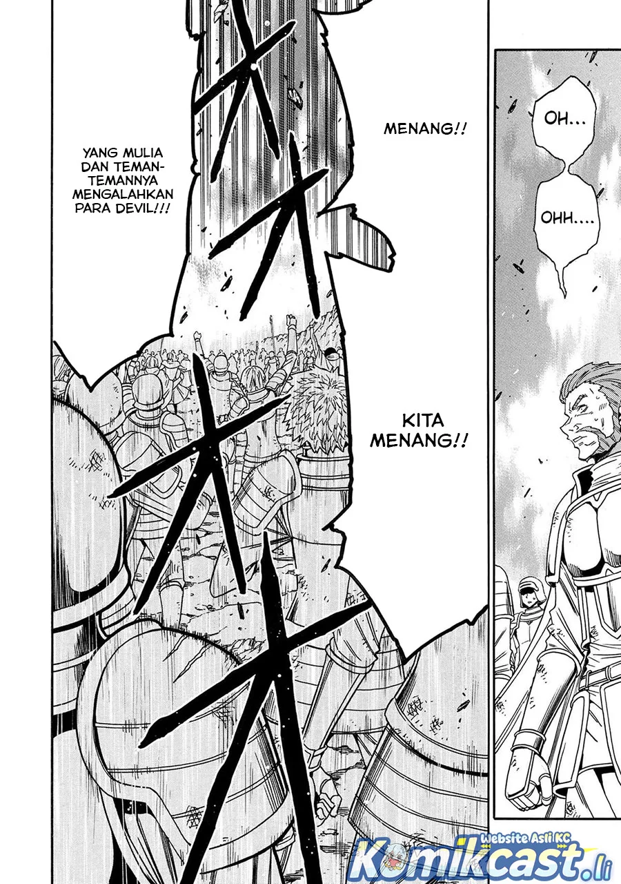 Kenja no Mago Chapter 94 - halaman 14