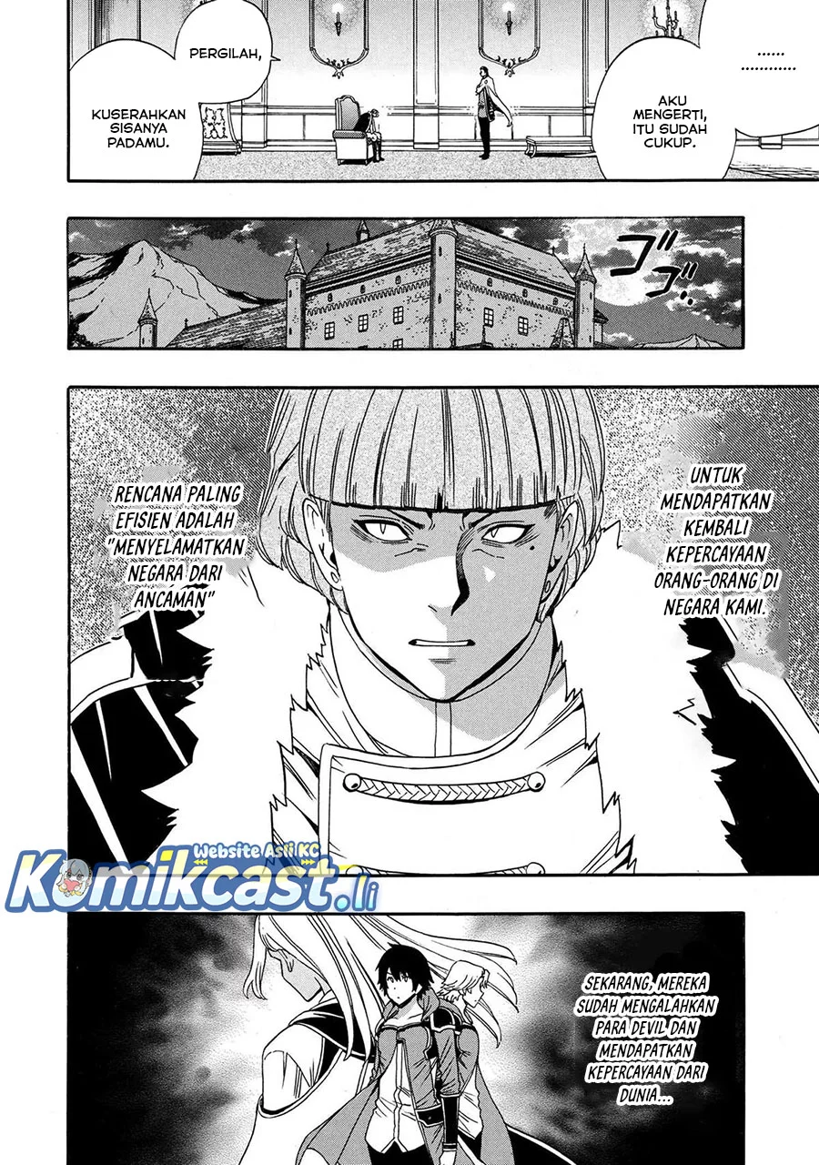 Kenja no Mago Chapter 94 - halaman 46