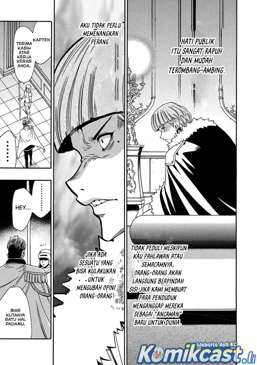 Kenja no Mago Chapter 94 - halaman 47