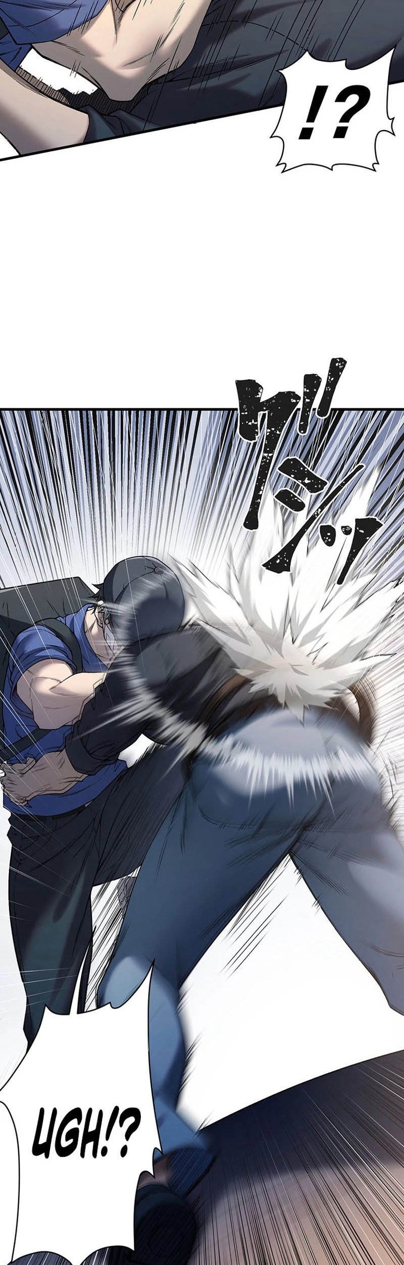 Kenka Oji-san – Namo Naki Chuunen, Tsuyo Sugiru (Fighting Uncle) Chapter 1 - halaman 50