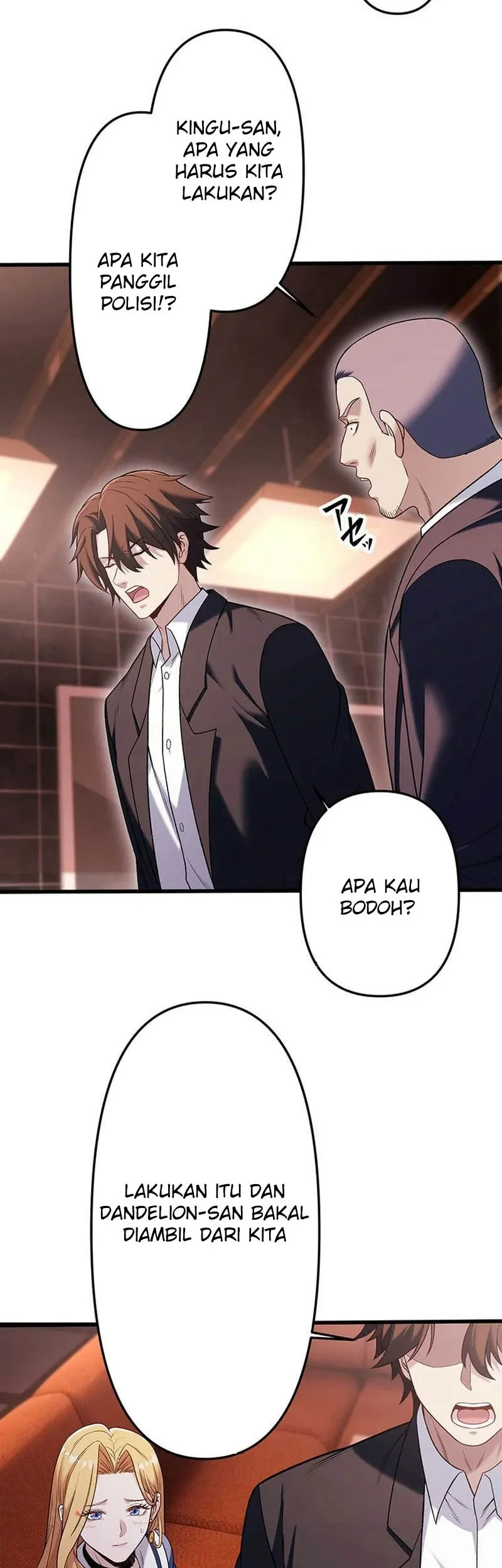 Kenka Oji-san – Namo Naki Chuunen, Tsuyo Sugiru (Fighting Uncle) Chapter 22 - halaman 15