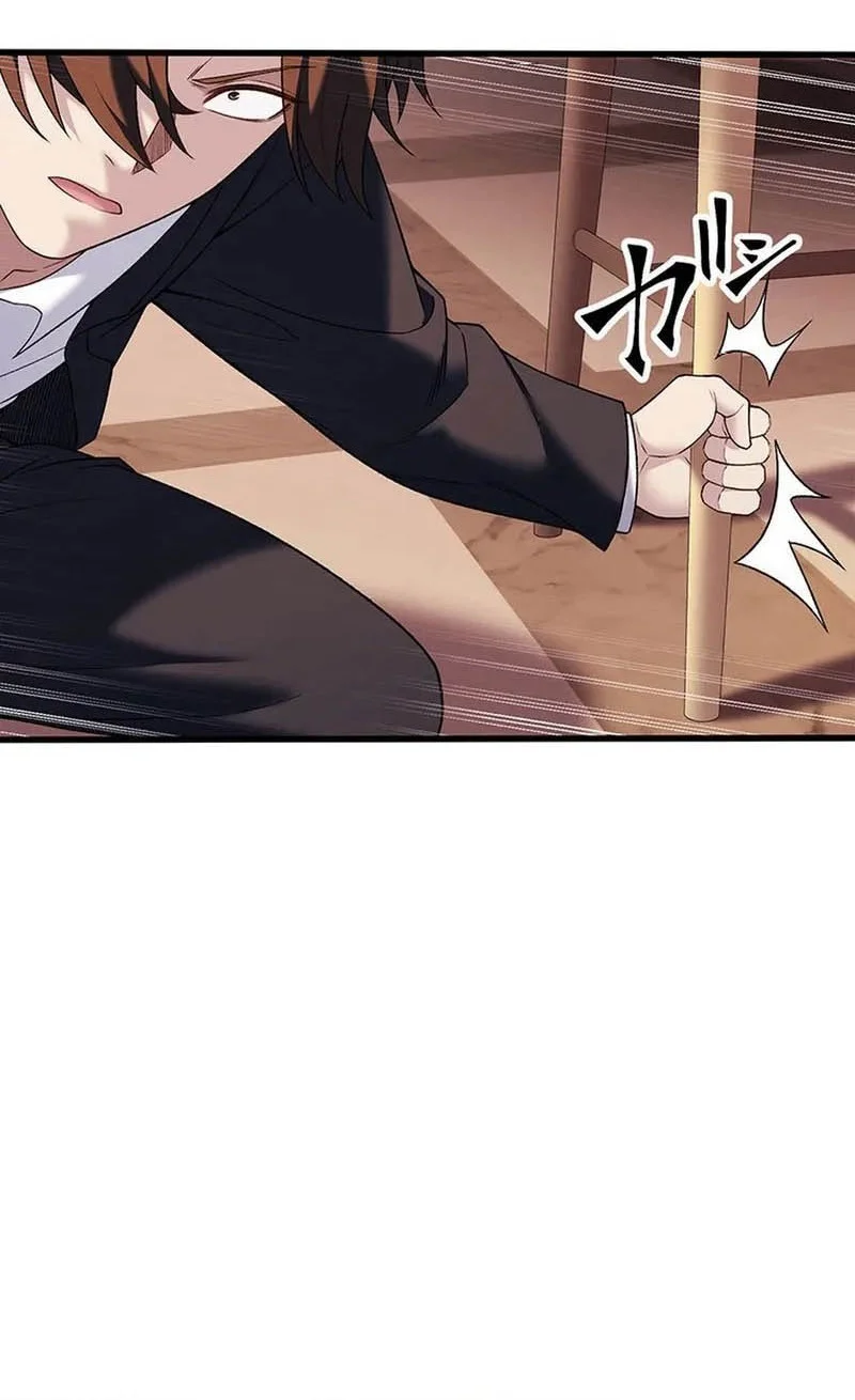 Kenka Oji-san – Namo Naki Chuunen, Tsuyo Sugiru (Fighting Uncle) Chapter 23 - halaman 26