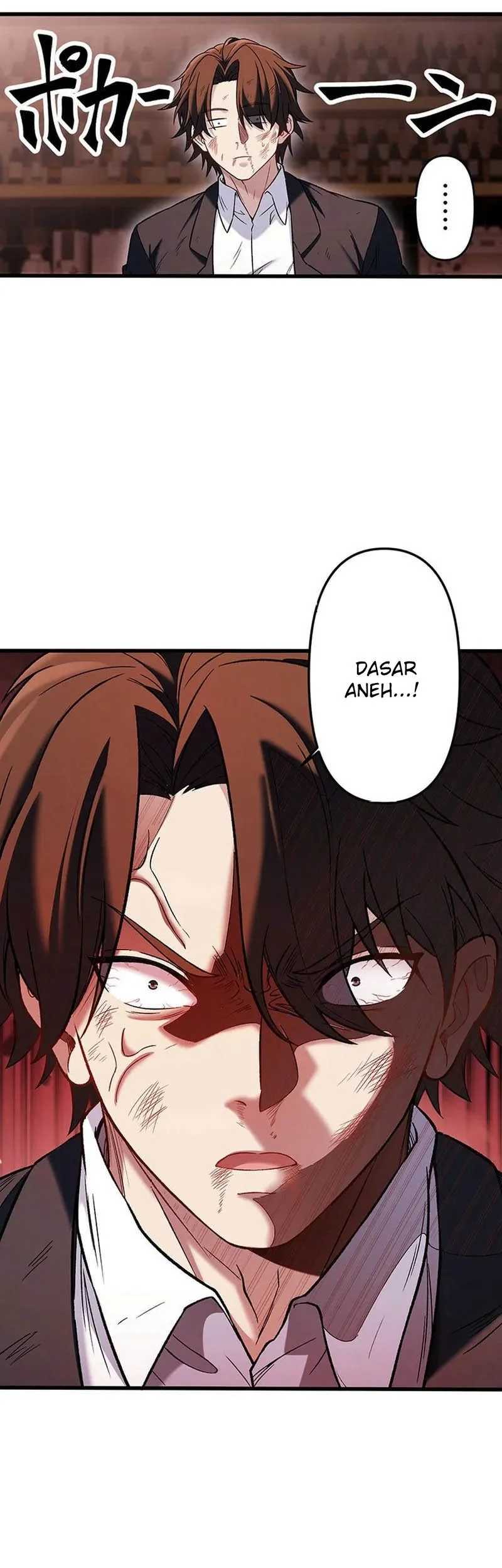 Kenka Oji-san – Namo Naki Chuunen, Tsuyo Sugiru (Fighting Uncle) Chapter 23 - halaman 57