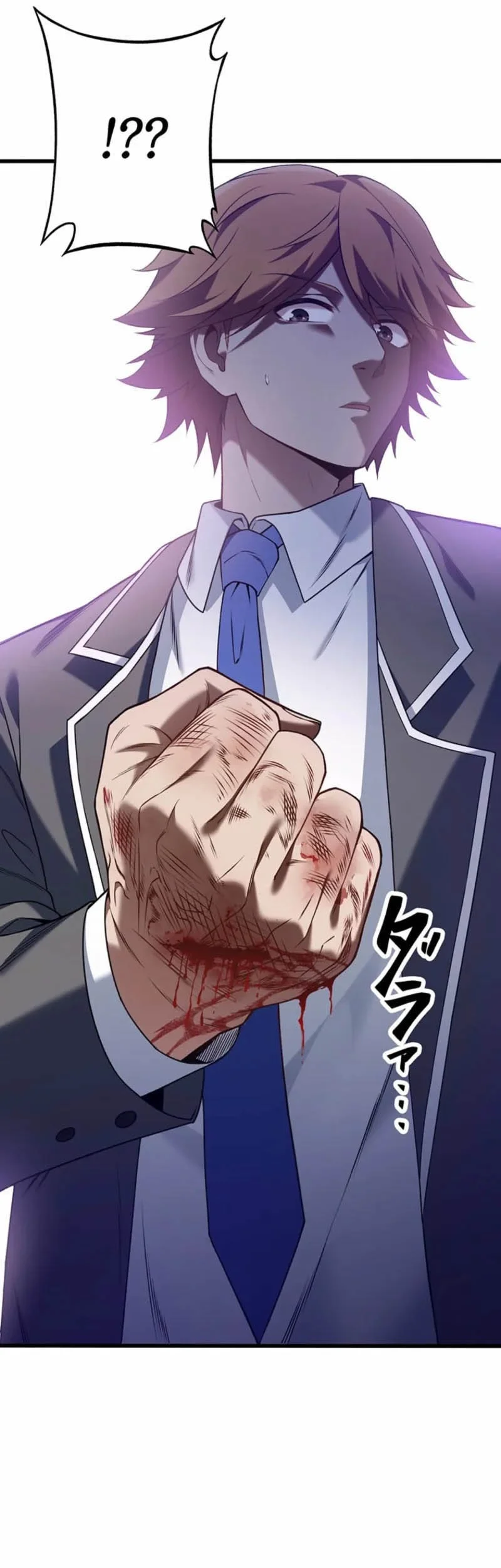Kenka Oji-san – Namo Naki Chuunen, Tsuyo Sugiru (Fighting Uncle) Chapter 27 - halaman 50