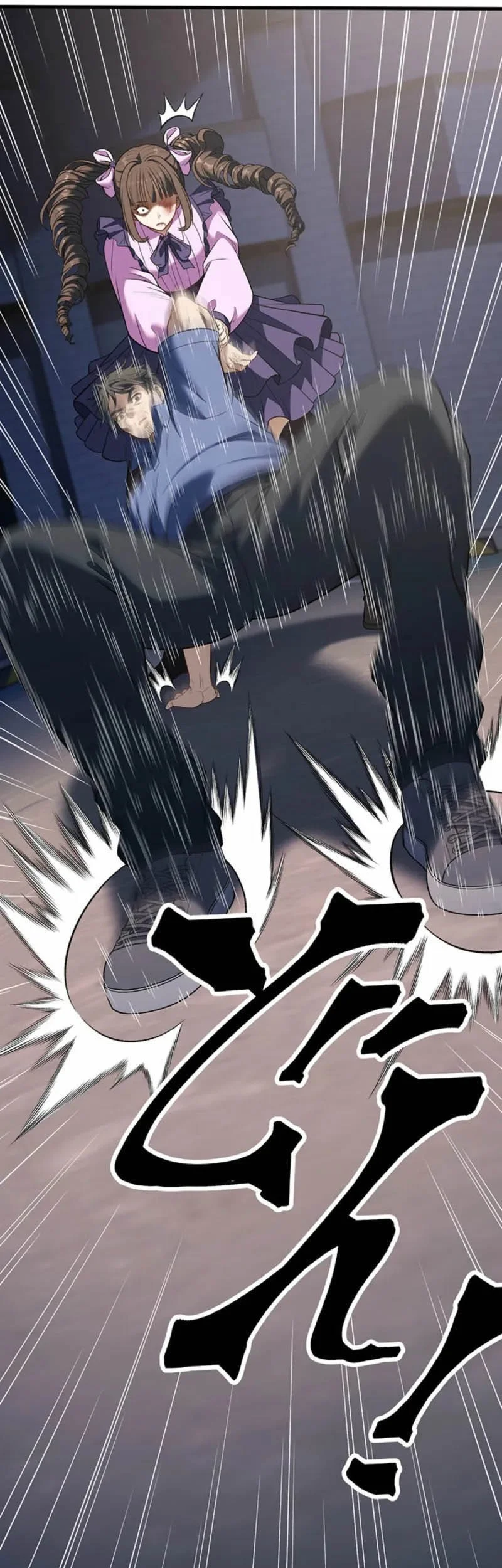 Kenka Oji-san – Namo Naki Chuunen, Tsuyo Sugiru (Fighting Uncle) Chapter 29 - halaman 14
