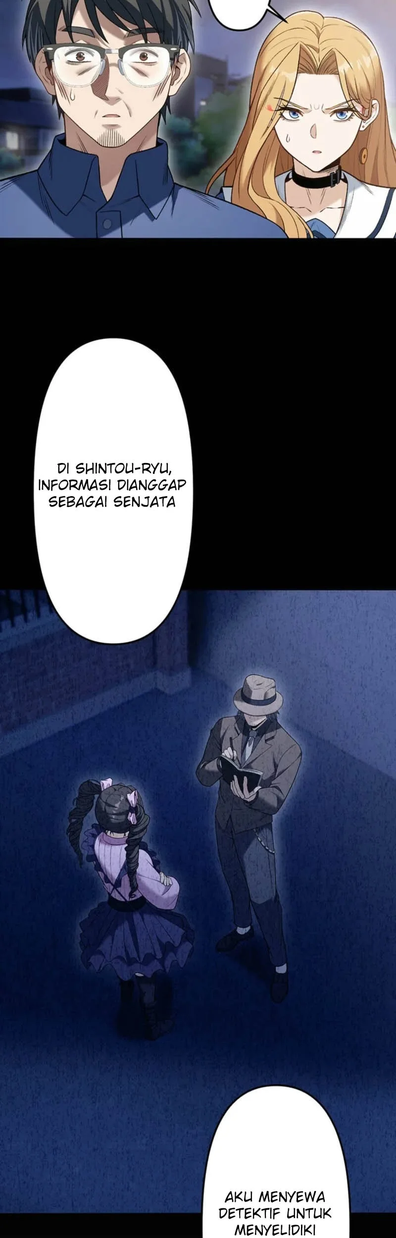 Kenka Oji-san – Namo Naki Chuunen, Tsuyo Sugiru (Fighting Uncle) Chapter 29 - halaman 32