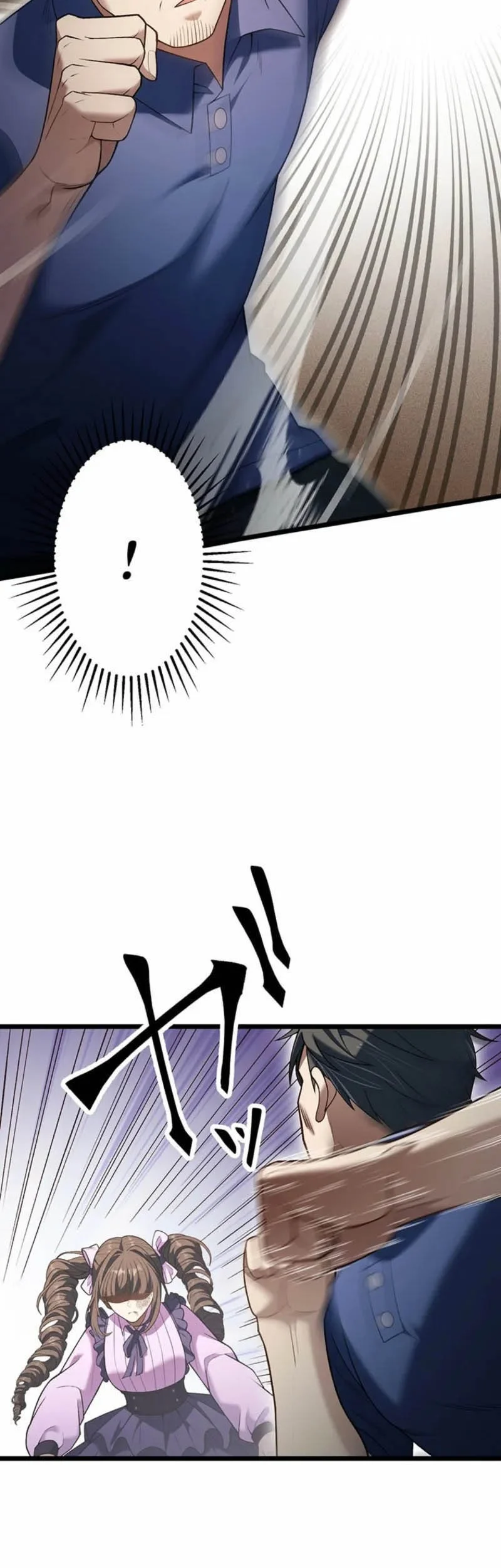 Kenka Oji-san – Namo Naki Chuunen, Tsuyo Sugiru (Fighting Uncle) Chapter 29 - halaman 4