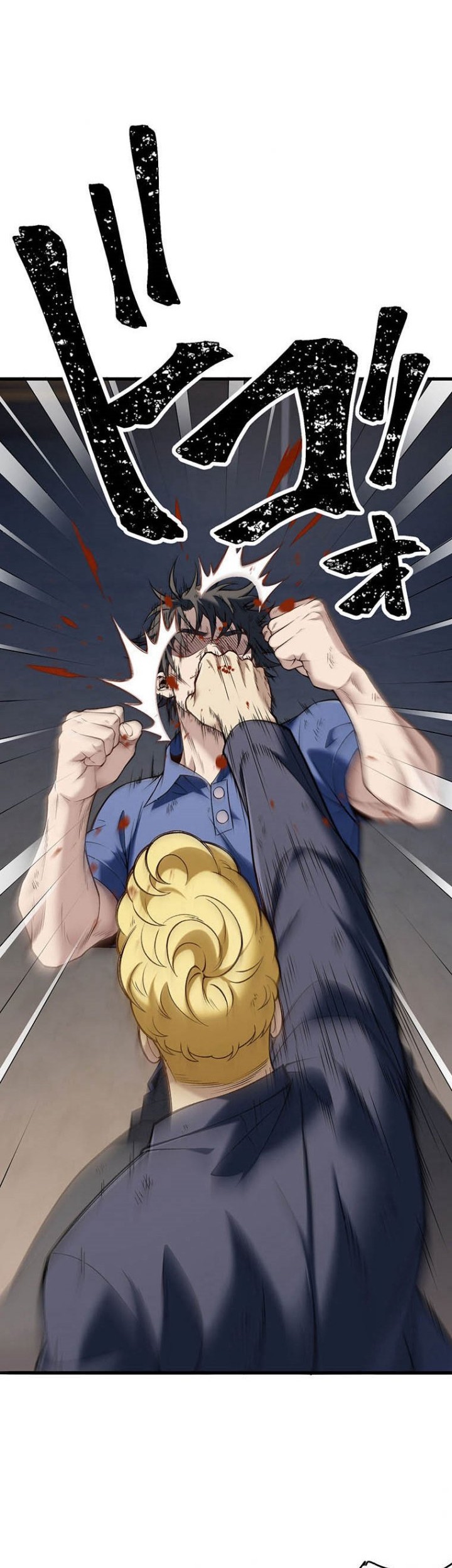 Kenka Oji-san – Namo Naki Chuunen, Tsuyo Sugiru (Fighting Uncle) Chapter 9 - halaman 15
