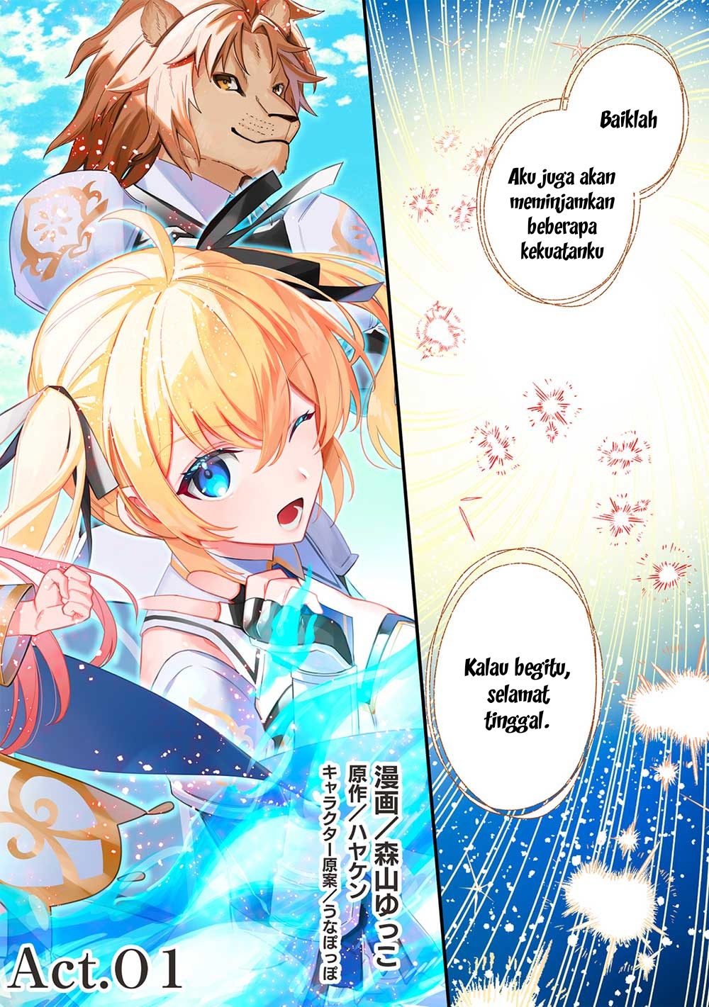 Kenseijo Adel no Yarinaoshi: Kako ni Modotta Saikyou Kensei, Hime wo Sukuu Tame ni Seijo to Naru Chapter 1 - halaman 19