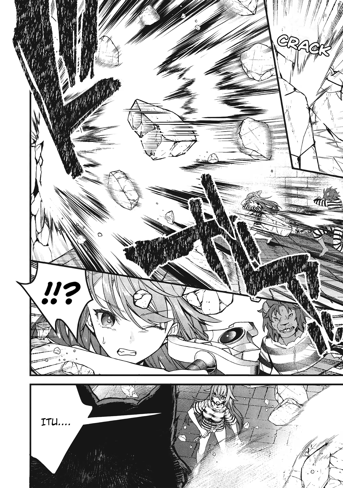 Kenseijo Adel no Yarinaoshi: Kako ni Modotta Saikyou Kensei, Hime wo Sukuu Tame ni Seijo to Naru Chapter 2 - halaman 16