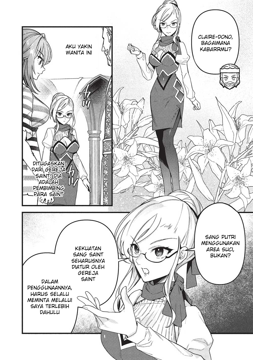 Kenseijo Adel no Yarinaoshi: Kako ni Modotta Saikyou Kensei, Hime wo Sukuu Tame ni Seijo to Naru Chapter 6 - halaman 11