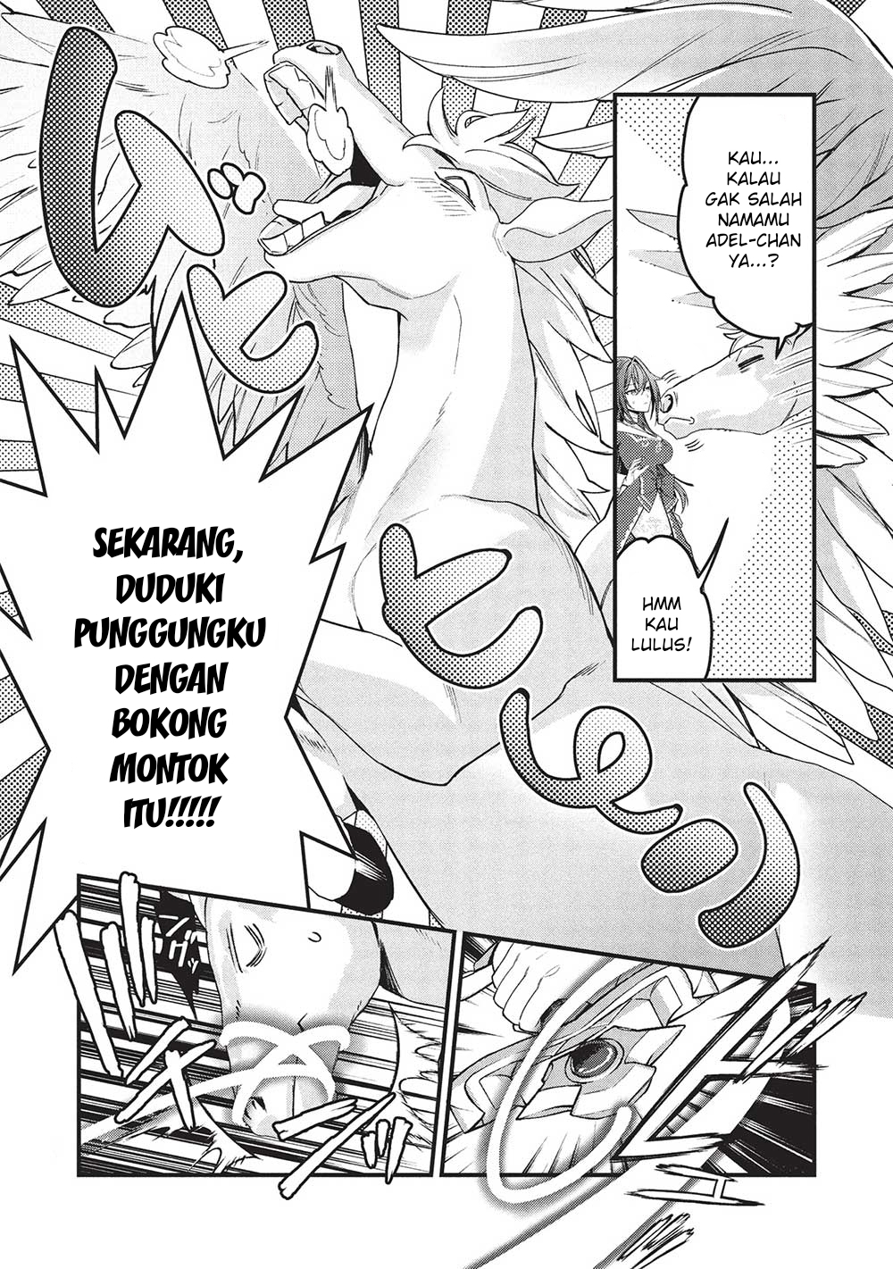 Kenseijo Adel no Yarinaoshi: Kako ni Modotta Saikyou Kensei, Hime wo Sukuu Tame ni Seijo to Naru Chapter 7 - halaman 17