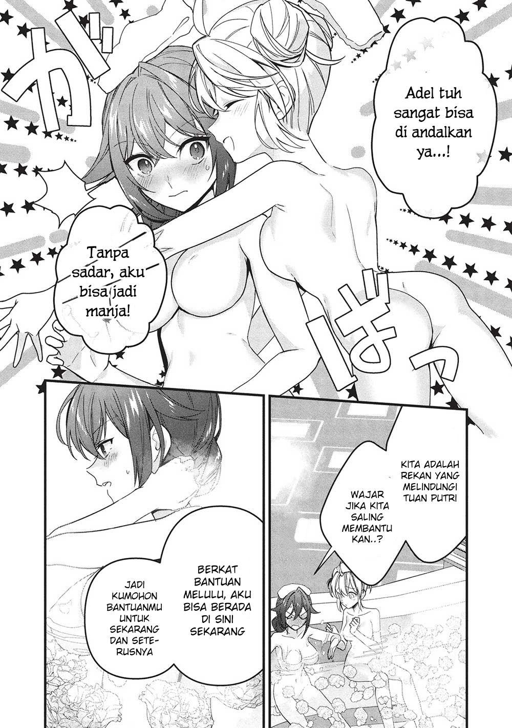 Kenseijo Adel no Yarinaoshi: Kako ni Modotta Saikyou Kensei, Hime wo Sukuu Tame ni Seijo to Naru Chapter 7 - halaman 25