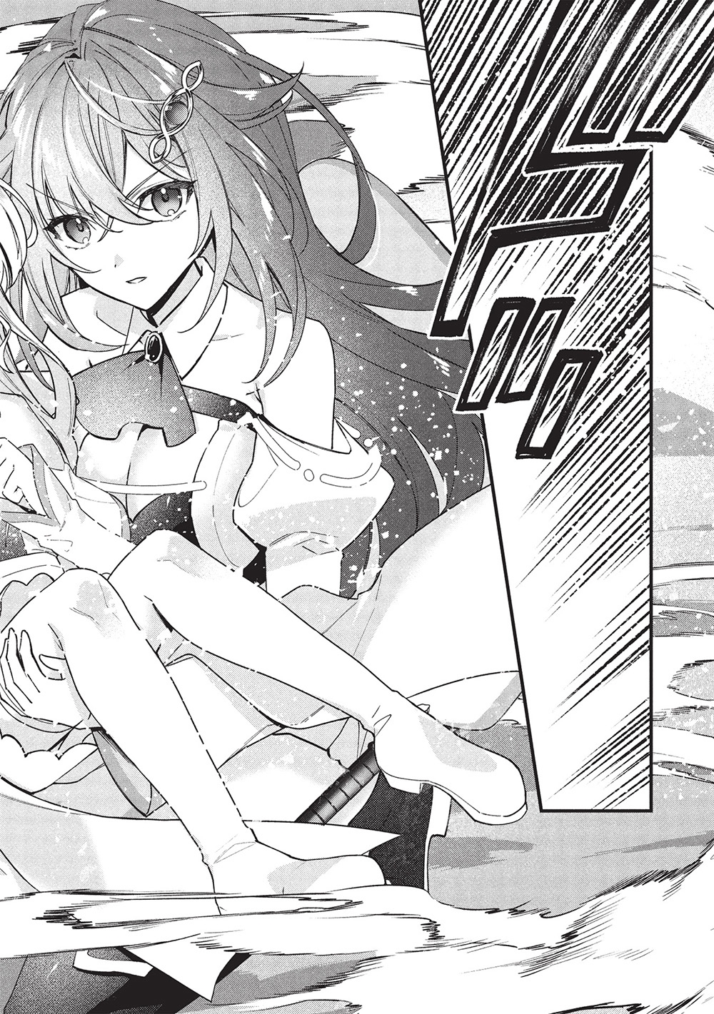 Kenseijo Adel no Yarinaoshi: Kako ni Modotta Saikyou Kensei, Hime wo Sukuu Tame ni Seijo to Naru Chapter 9 - halaman 11