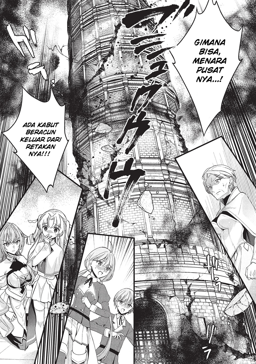 Kenseijo Adel no Yarinaoshi: Kako ni Modotta Saikyou Kensei, Hime wo Sukuu Tame ni Seijo to Naru Chapter 9 - halaman 14
