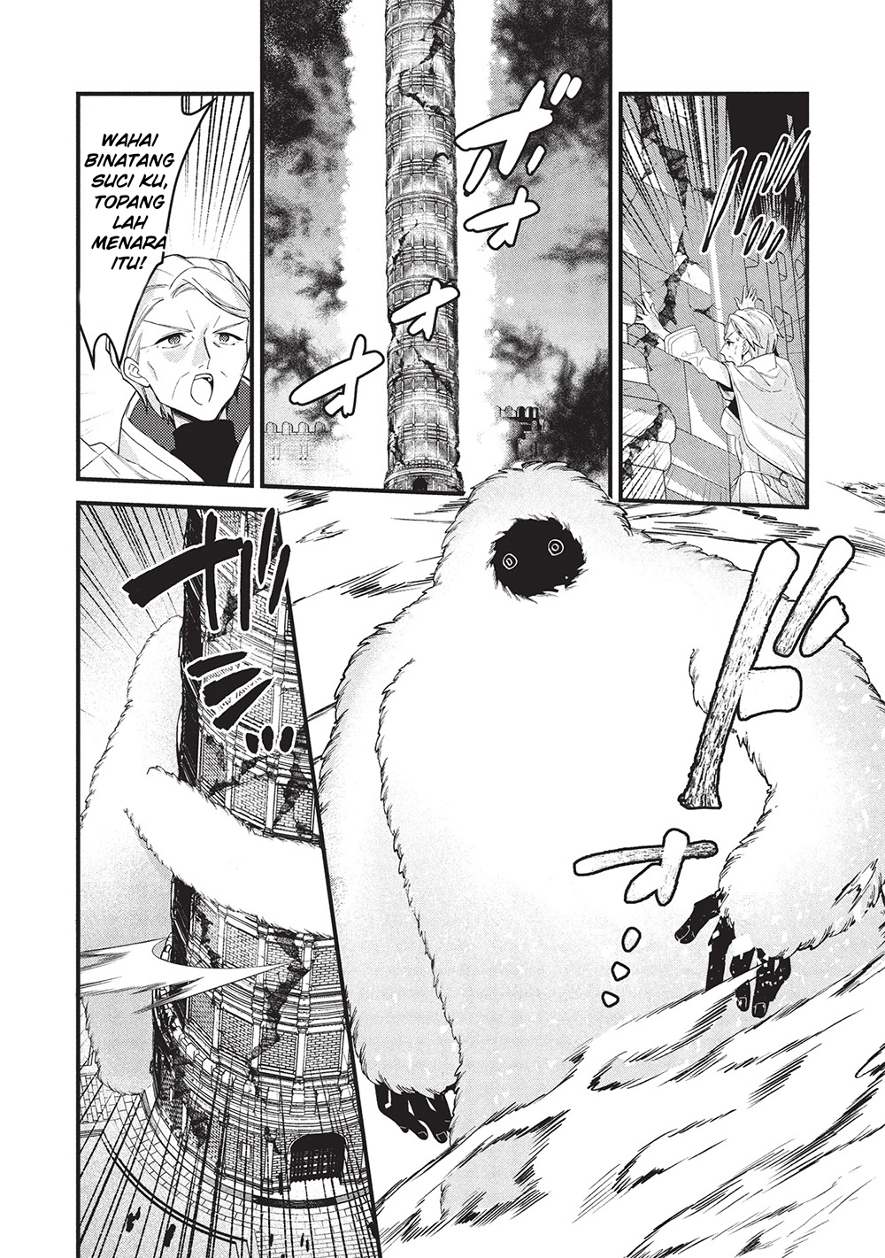 Kenseijo Adel no Yarinaoshi: Kako ni Modotta Saikyou Kensei, Hime wo Sukuu Tame ni Seijo to Naru Chapter 9 - halaman 15