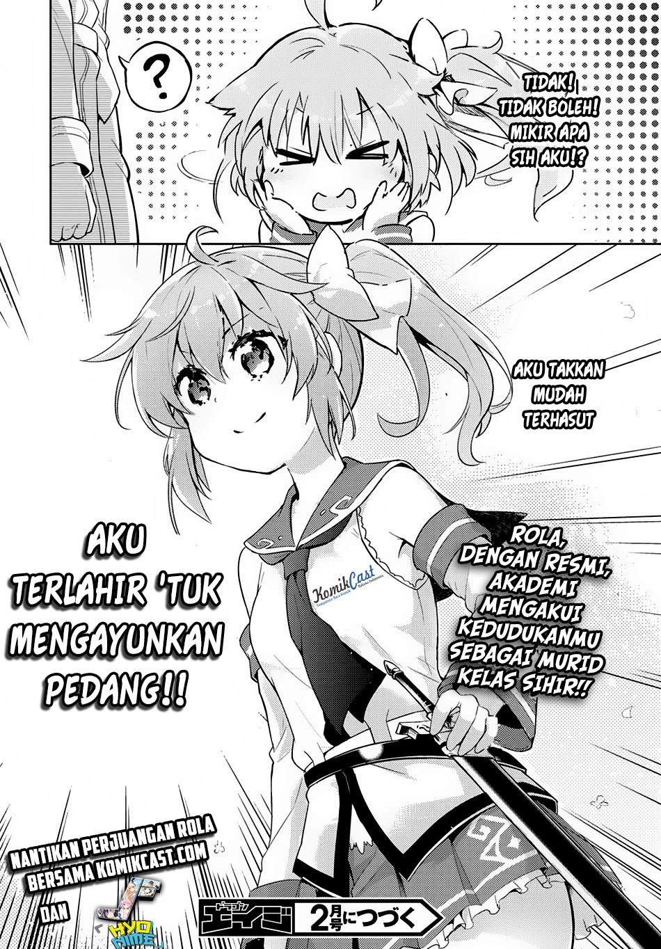Kenshi o Mezashite Nyugaku Shitanoni Maho Tekisei 9999 Nandesukedo!? Chapter 1 - halaman 33