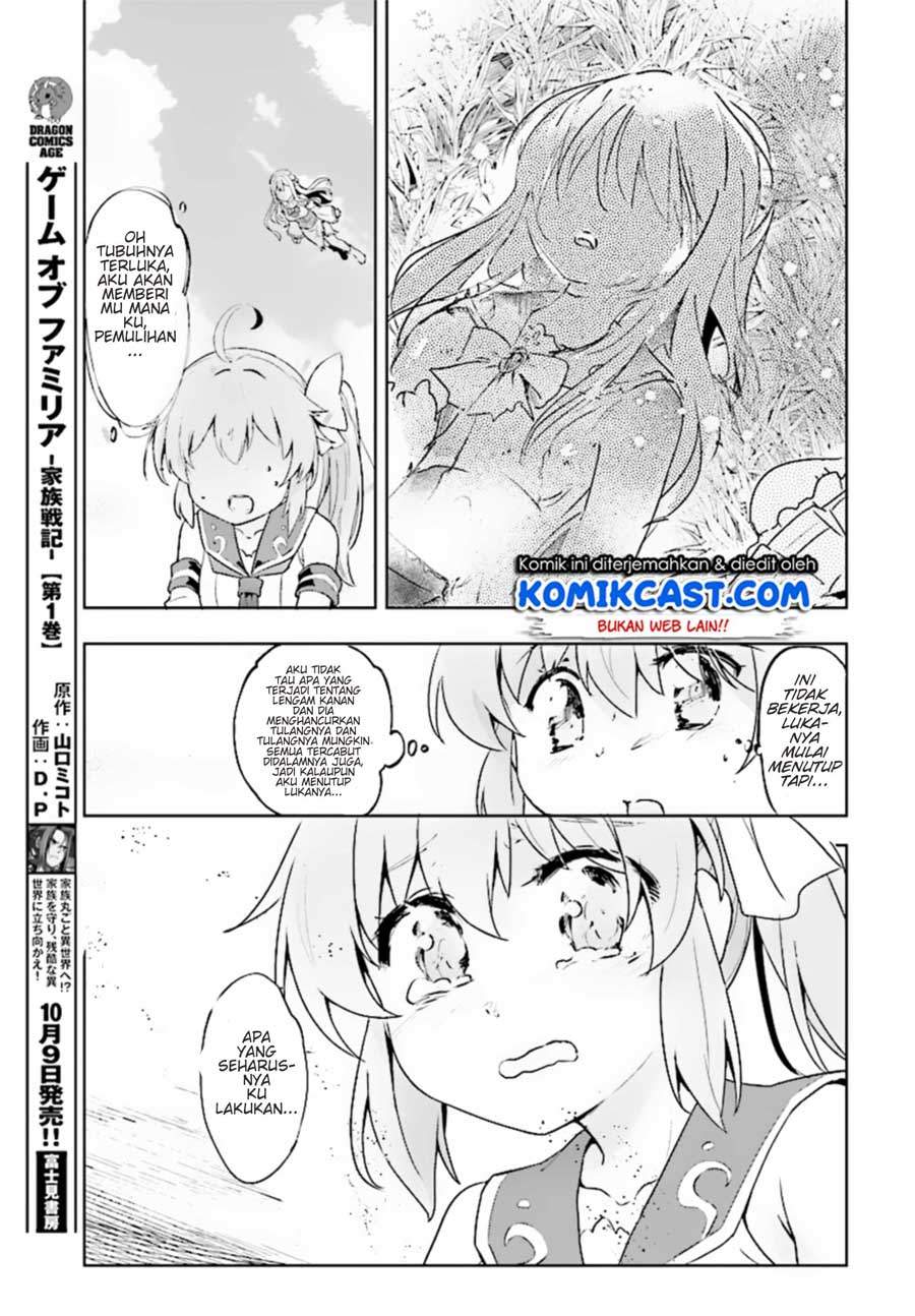 Kenshi o Mezashite Nyugaku Shitanoni Maho Tekisei 9999 Nandesukedo!? Chapter 10 - halaman 10