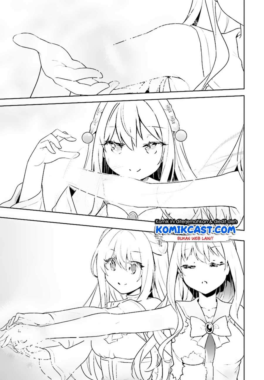 Kenshi o Mezashite Nyugaku Shitanoni Maho Tekisei 9999 Nandesukedo!? Chapter 10 - halaman 12