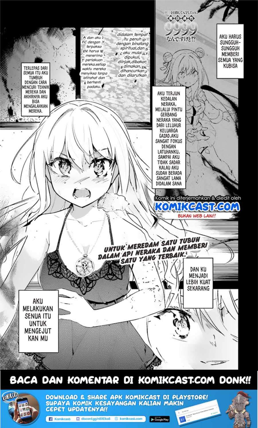 Kenshi o Mezashite Nyugaku Shitanoni Maho Tekisei 9999 Nandesukedo!? Chapter 10 - halaman 2