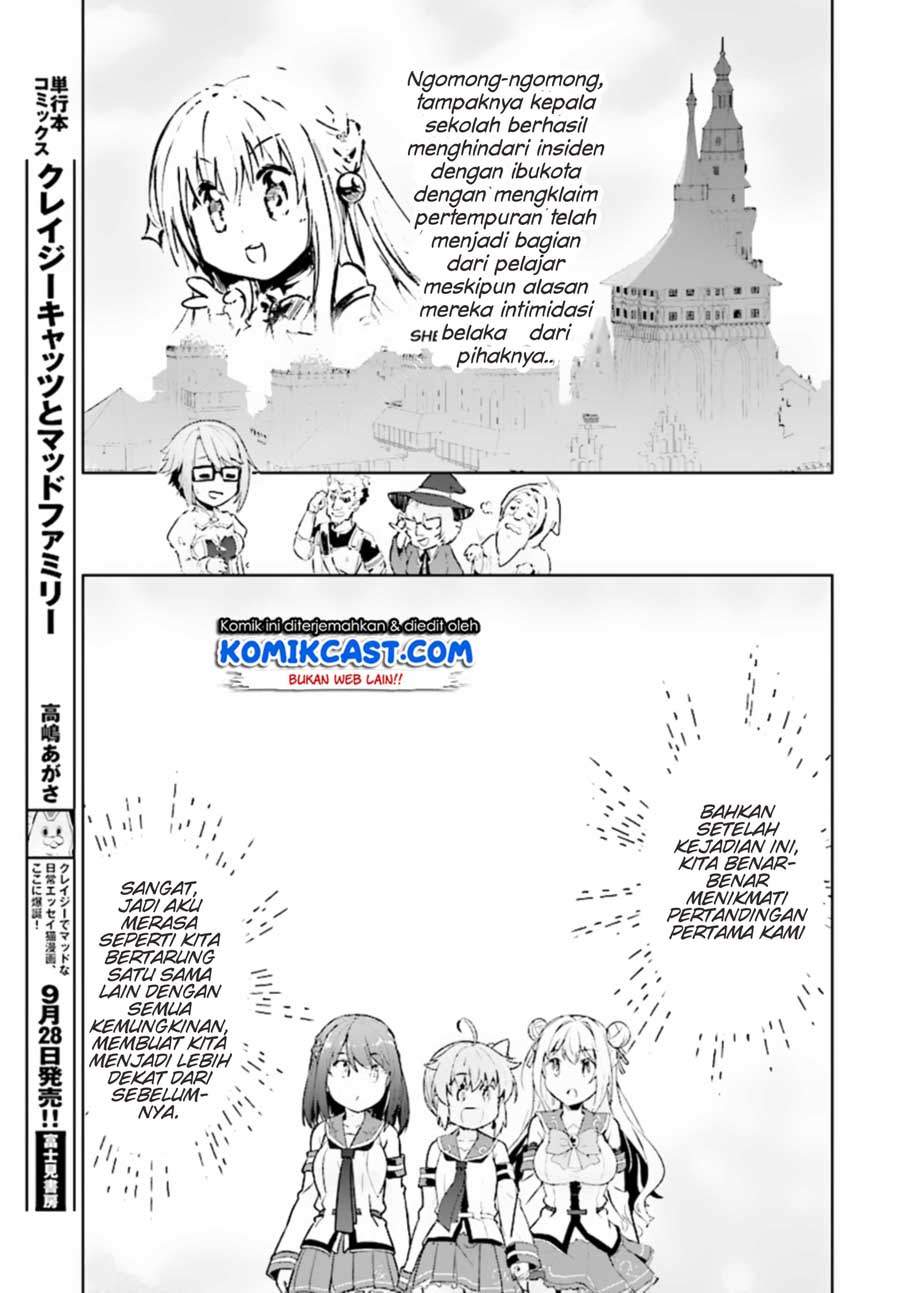 Kenshi o Mezashite Nyugaku Shitanoni Maho Tekisei 9999 Nandesukedo!? Chapter 10 - halaman 26