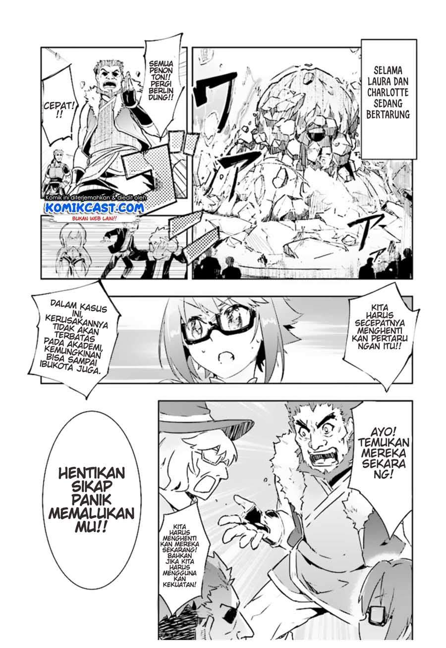 Kenshi o Mezashite Nyugaku Shitanoni Maho Tekisei 9999 Nandesukedo!? Chapter 10 - halaman 6
