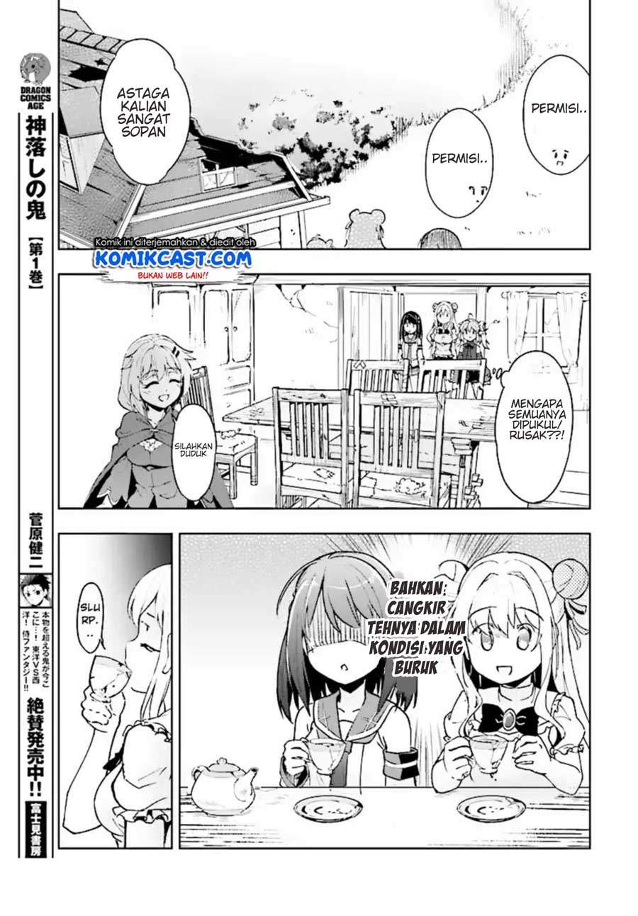 Kenshi o Mezashite Nyugaku Shitanoni Maho Tekisei 9999 Nandesukedo!? Chapter 11 - halaman 10
