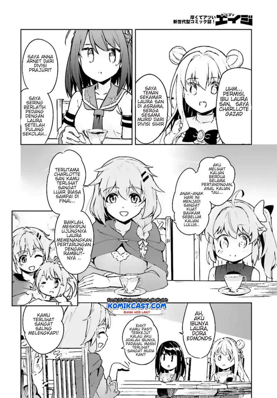Kenshi o Mezashite Nyugaku Shitanoni Maho Tekisei 9999 Nandesukedo!? Chapter 11 - halaman 11